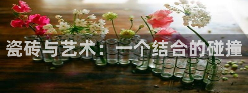 杏鑫平台是黑平台吗是真的吗