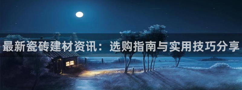 杏鑫官网注册账号怎么注册不了