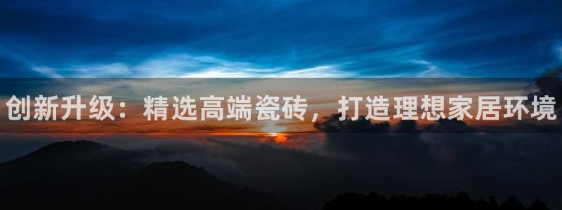 杏鑫平台怎么样黑钱吗